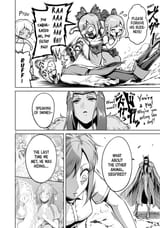 Rosen Garten Saga - Ch.86 - Worthy Rival ~Frauengespräch~ - 5
