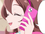 1752366055681