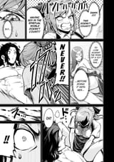 Rosen Garten Saga - Ch.86 - Worthy Rival ~Frauengespräch~ - 8