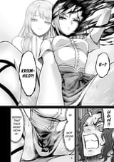 Rosen Garten Saga - Ch.86 - Worthy Rival ~Frauengespräch~ - 9