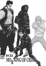Gantz - Chapter 122_ The Morning of Crime - 1