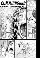 Rosen Garten Saga - Ch.86 - Worthy Rival ~Frauengespräch~ - 10