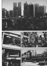 Gantz - Chapter 122_ The Morning of Crime - 4