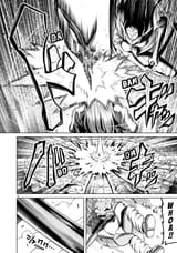 Rosen Garten Saga - Ch.86 - Worthy Rival ~Frauengespräch~ - 13