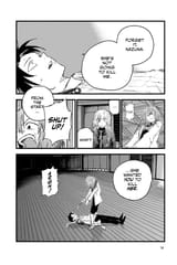 Call of the Night - c090 (v10) - p016 [VIZ Media] [Digital] [1r0n]