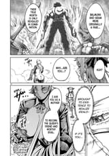 Rosen Garten Saga - Ch.86 - Worthy Rival ~Frauengespräch~ - 25