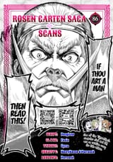 Rosen Garten Saga - Ch.86 - Worthy Rival ~Frauengespräch~ - 1