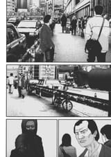 Gantz - Chapter 123 - 6