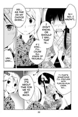 Sankarea - c015 (v04) - p022 [dig] [A... Showdown...] [Kodansha Comics] [danke-Empire] {HQ}