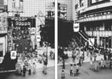 Gantz - Chapter 124_ Shinjuku Holocaust - 5