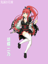 70340328_p0 - Kochou Nino (胡蝶 二乃 )