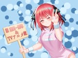 NinoArt1569