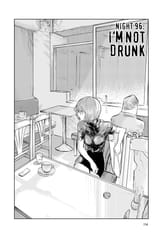 Call of the Night - c096 (v10) - p116 [VIZ Media] [Digital] [1r0n]