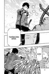 World Trigger - c091 (v11) - p056 [VIZ Media] [Digital] [1r0n]