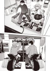 gamer gf