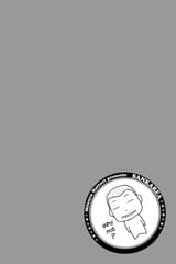 Sankarea - c015 (v04) - p030 [dig] [A... Showdown...] [Kodansha Comics] [danke-Empire] {HQ}