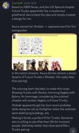 Trunks shipfaggotry