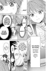 Seijo_ja_nak-1.2-10_2025-07-14_1748