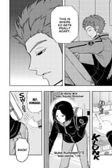 World Trigger - c093 (v11) - p104 [VIZ Media] [Digital] [1r0n]