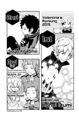 World Trigger - c093 (v11) - p108 [VIZ Media] [Digital] [1r0n]