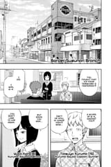 World Trigger - c094 (v11) - p115 [VIZ Media] [Digital] [1r0n]