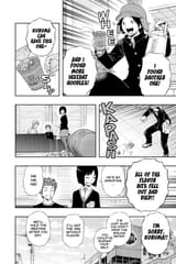 World Trigger - c094 (v11) - p118 [VIZ Media] [Digital] [1r0n]