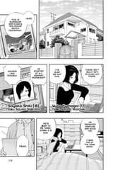 World Trigger - c094 (v11) - p119 [VIZ Media] [Digital] [1r0n]
