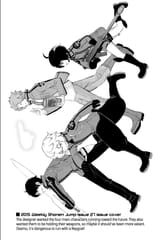 World Trigger - c094 (v11) - p128 [VIZ Media] [Digital] [1r0n]