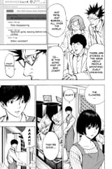 _Platinum_End___c058__v14____p187__VIZ_Media___Digital___1r0n_