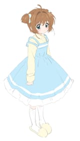 sakura