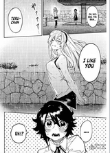 iko confession
