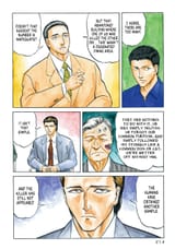 Parasyte - c032 (v05) - p218 [dig] [Reiko Tamura] [Kodansha Comics] [LuCaZ] {HQ}