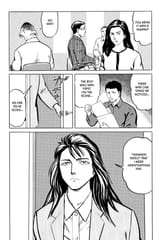Parasyte - c032 (v05) - p219 [dig] [Tamura Reiko] [Kodansha Comics] [danke-Empire] {HQ} {r2}