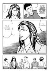 Parasyte - c032 (v05) - p222 [dig] [Tamura Reiko] [Kodansha Comics] [danke-Empire] {HQ} {r2}