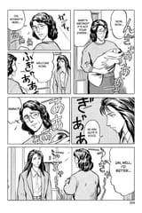 Parasyte - c032 (v05) - p224 [dig] [Tamura Reiko] [Kodansha Comics] [danke-Empire] {HQ} {r2}