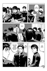 Parasyte - c032 (v05) - p230 [dig] [Tamura Reiko] [Kodansha Comics] [danke-Empire] {HQ} {r2}