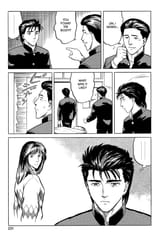 Parasyte - c032 (v05) - p231 [dig] [Tamura Reiko] [Kodansha Comics] [danke-Empire] {HQ} {r2}