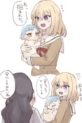 GsZAQIVawAAkx6Y