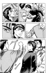 Parasyte - c032 (v05) - p243 [dig] [Tamura Reiko] [Kodansha Comics] [danke-Empire] {HQ} {r2}