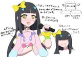 Tsumugi Pri x Pri Live