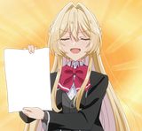 maiexploitable