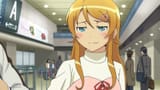 Kirino smug 1
