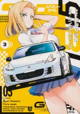 GT-giRl