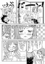 20313246_p5