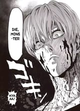 sweet death