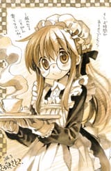 maid