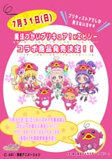 CmkfjzbUcAE8WkC