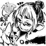 Gvx8SOMXIAA_5aJ