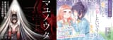 newseries