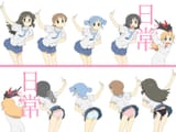 __shinonome_nano_naganohara_mio_aioi_yuuko_minakami_mai_sakamoto_and_1_more_nichijou_drawn_by_byako_srktn__e360b2a4b46c994c0a2601baf180c8b6